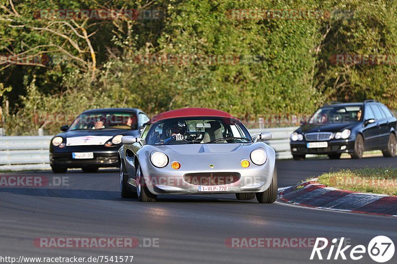 Bild #7541577 - Touristenfahrten Nürburgring Nordschleife (19.09.2019)