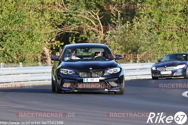 Bild #7541586 - Touristenfahrten Nürburgring Nordschleife (19.09.2019)