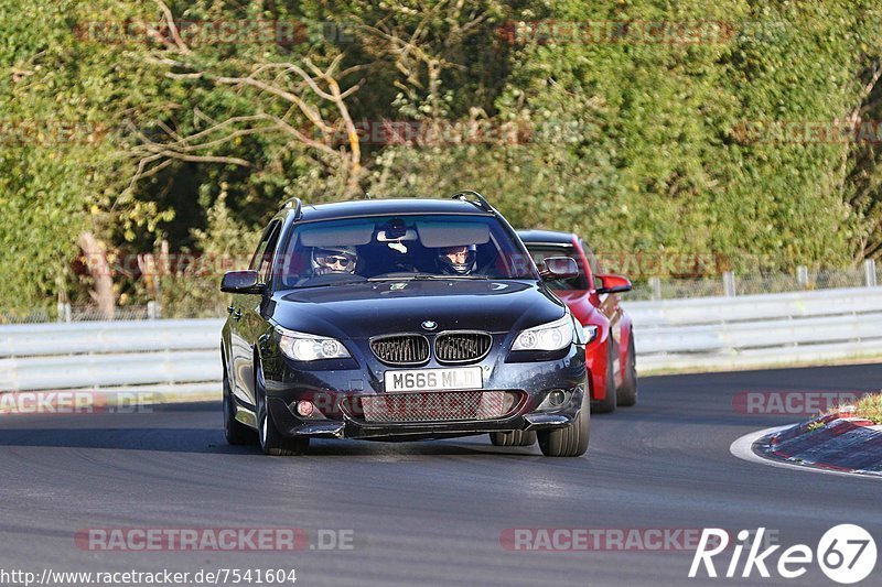 Bild #7541604 - Touristenfahrten Nürburgring Nordschleife (19.09.2019)