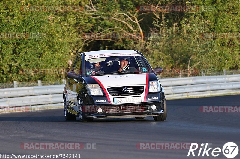 Bild #7542141 - Touristenfahrten Nürburgring Nordschleife (19.09.2019)