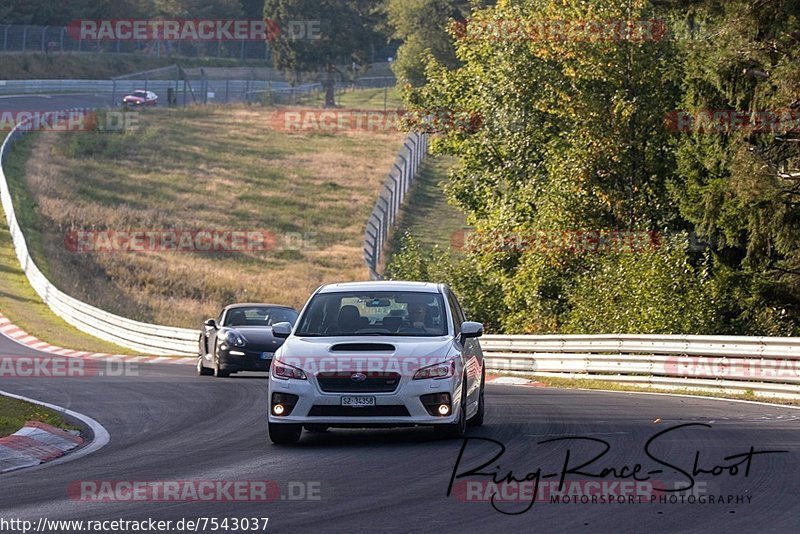 Bild #7543037 - Touristenfahrten Nürburgring Nordschleife (19.09.2019)