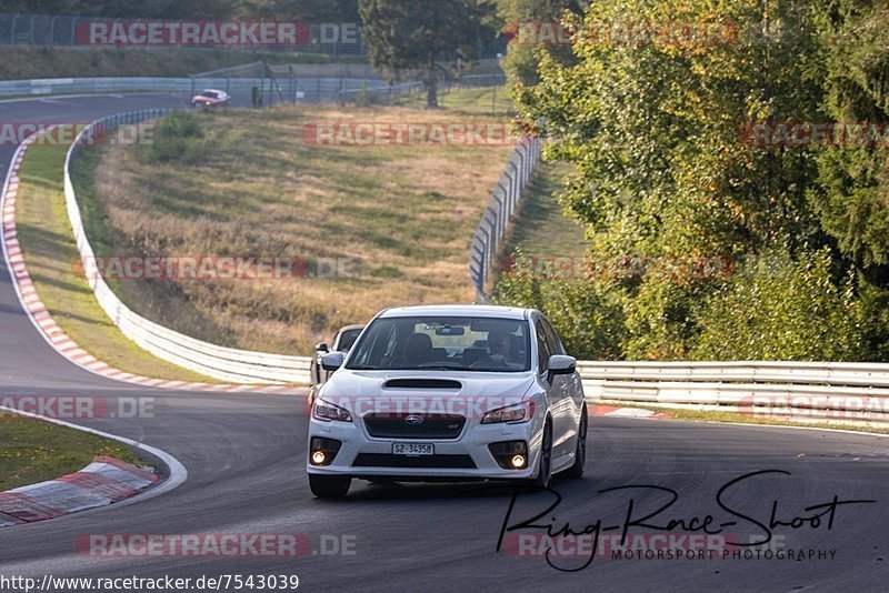 Bild #7543039 - Touristenfahrten Nürburgring Nordschleife (19.09.2019)