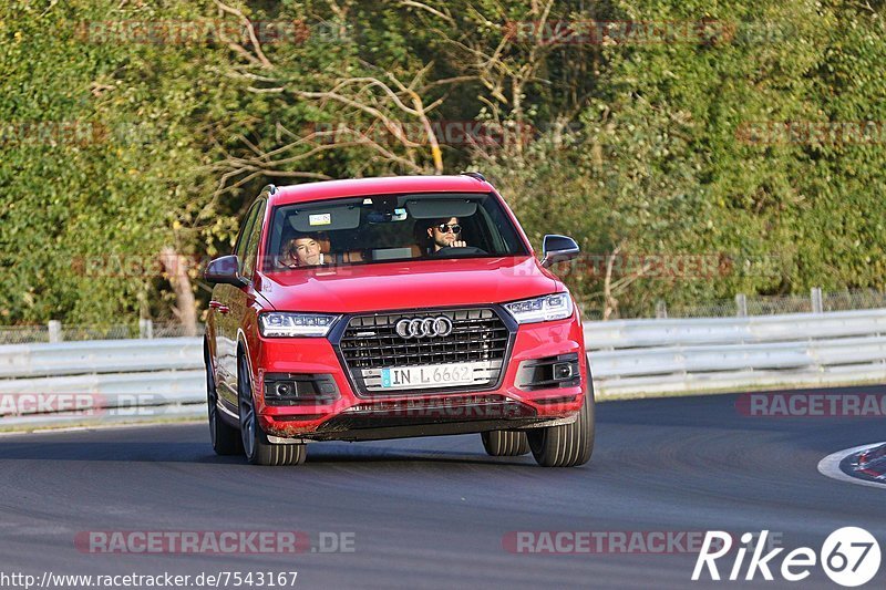 Bild #7543167 - Touristenfahrten Nürburgring Nordschleife (19.09.2019)