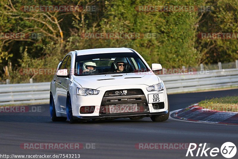 Bild #7543213 - Touristenfahrten Nürburgring Nordschleife (19.09.2019)