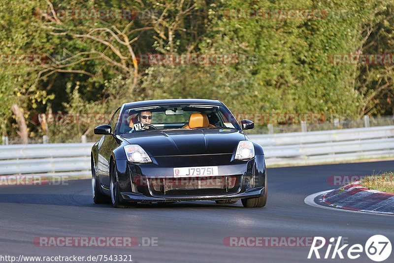 Bild #7543321 - Touristenfahrten Nürburgring Nordschleife (19.09.2019)