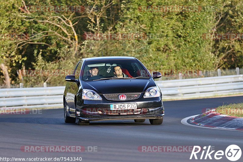 Bild #7543340 - Touristenfahrten Nürburgring Nordschleife (19.09.2019)