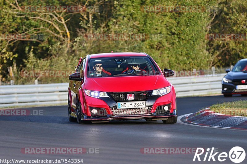 Bild #7543354 - Touristenfahrten Nürburgring Nordschleife (19.09.2019)