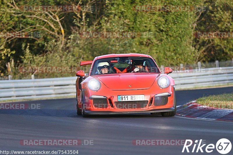 Bild #7543504 - Touristenfahrten Nürburgring Nordschleife (19.09.2019)