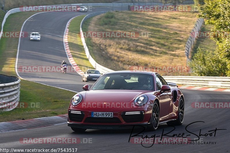 Bild #7543517 - Touristenfahrten Nürburgring Nordschleife (19.09.2019)