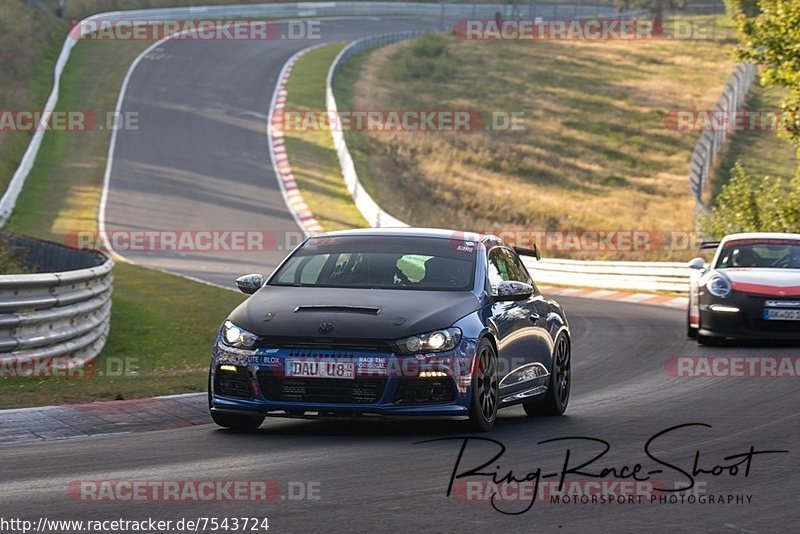 Bild #7543724 - Touristenfahrten Nürburgring Nordschleife (19.09.2019)