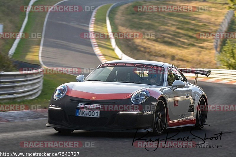 Bild #7543727 - Touristenfahrten Nürburgring Nordschleife (19.09.2019)