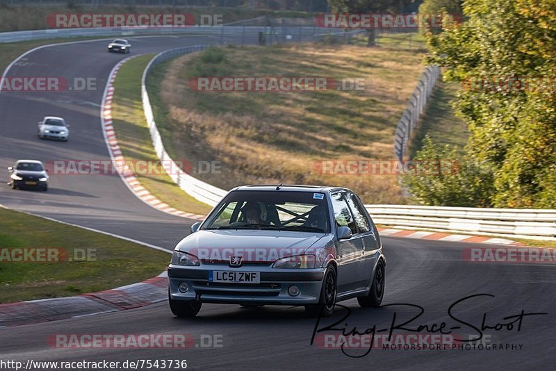 Bild #7543736 - Touristenfahrten Nürburgring Nordschleife (19.09.2019)