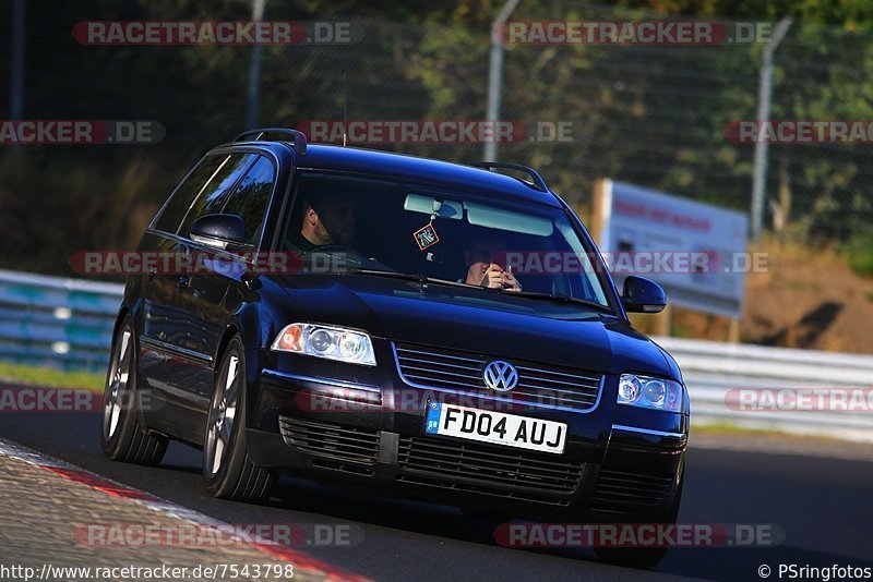 Bild #7543798 - Touristenfahrten Nürburgring Nordschleife (19.09.2019)