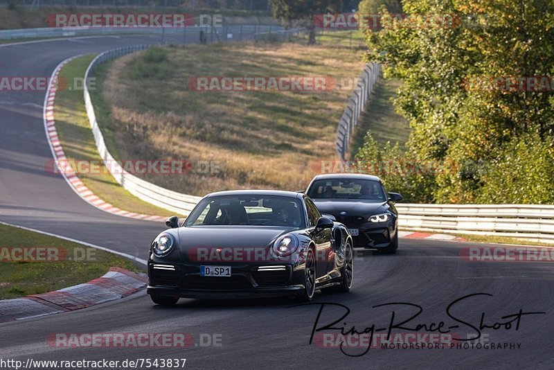 Bild #7543837 - Touristenfahrten Nürburgring Nordschleife (19.09.2019)