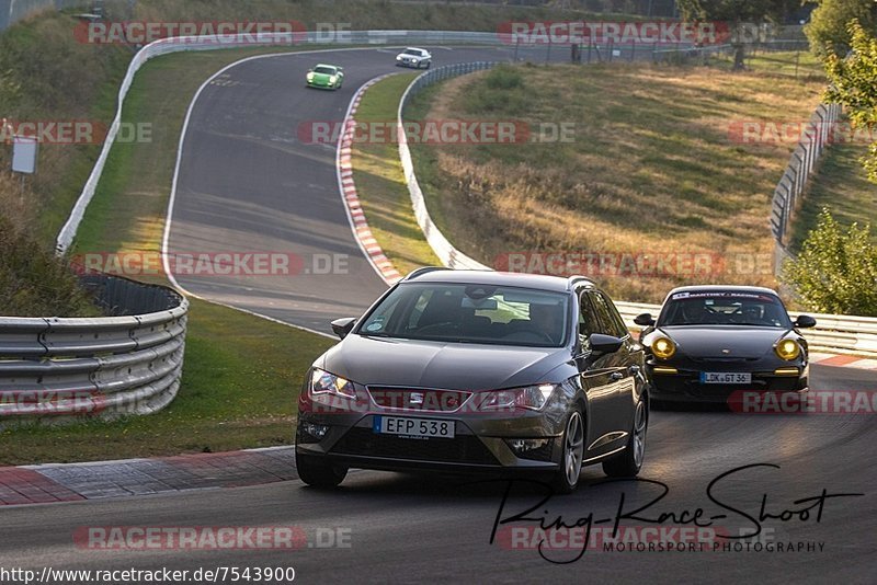 Bild #7543900 - Touristenfahrten Nürburgring Nordschleife (19.09.2019)