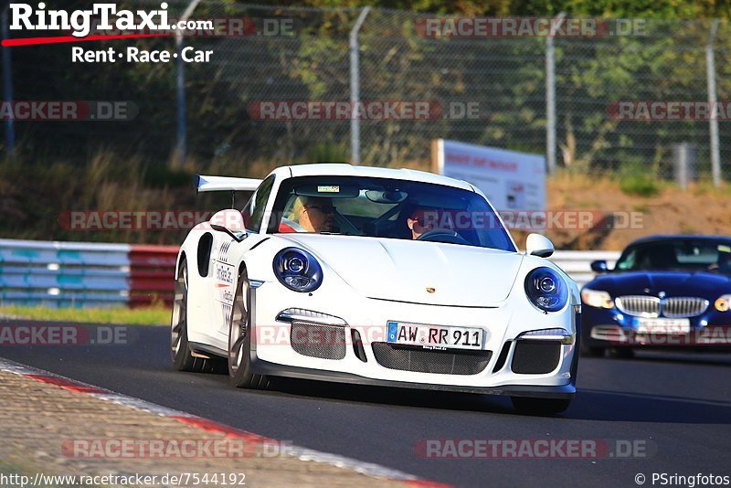 Bild #7544192 - Touristenfahrten Nürburgring Nordschleife (19.09.2019)