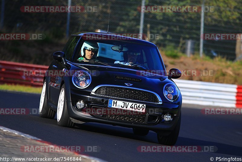 Bild #7546844 - Touristenfahrten Nürburgring Nordschleife (19.09.2019)