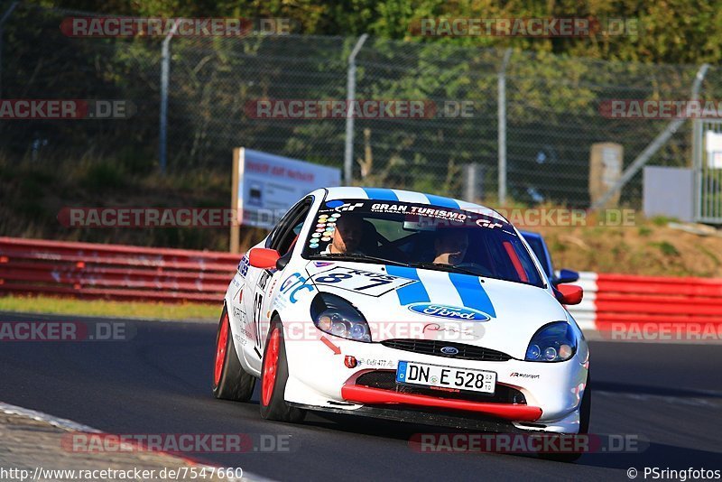 Bild #7547660 - Touristenfahrten Nürburgring Nordschleife (19.09.2019)