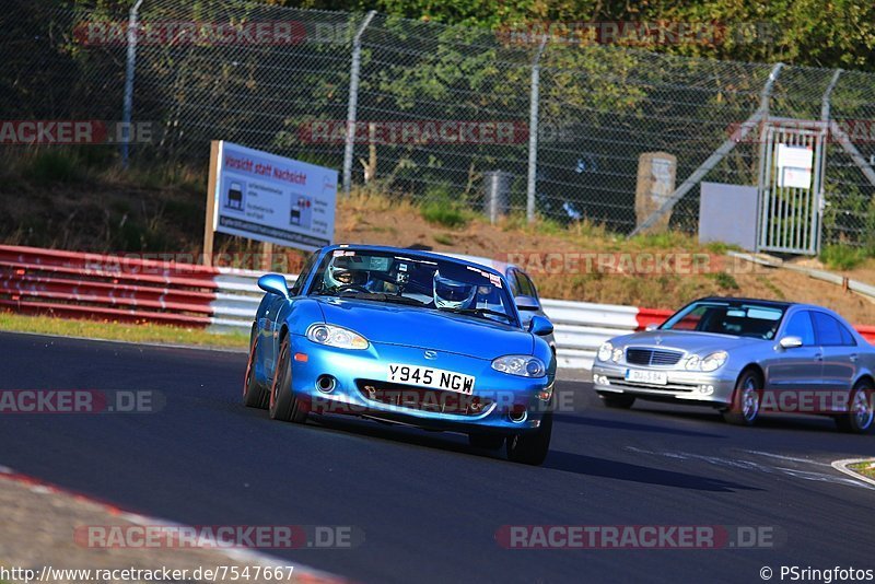 Bild #7547667 - Touristenfahrten Nürburgring Nordschleife (19.09.2019)