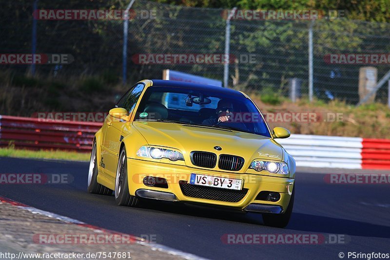 Bild #7547681 - Touristenfahrten Nürburgring Nordschleife (19.09.2019)