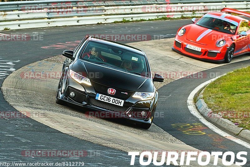 Bild #8112779 - Touristenfahrten Nürburgring Nordschleife (19.09.2019)