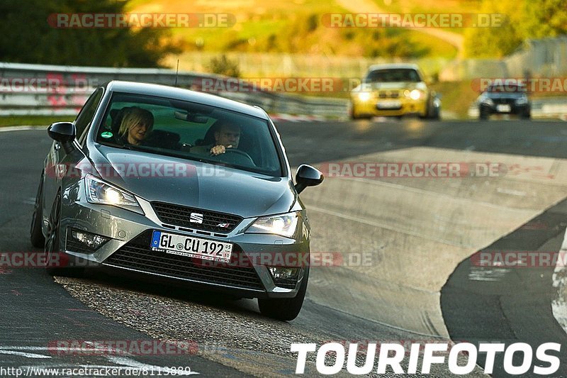 Bild #8113889 - Touristenfahrten Nürburgring Nordschleife (19.09.2019)