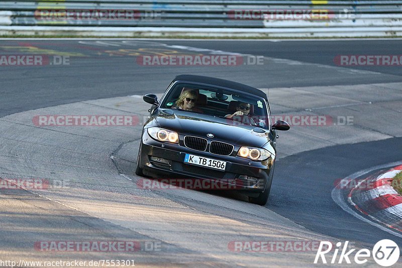 Bild #7553301 - Touristenfahrten Nürburgring Nordschleife (20.09.2019)