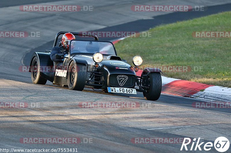 Bild #7553431 - Touristenfahrten Nürburgring Nordschleife (20.09.2019)