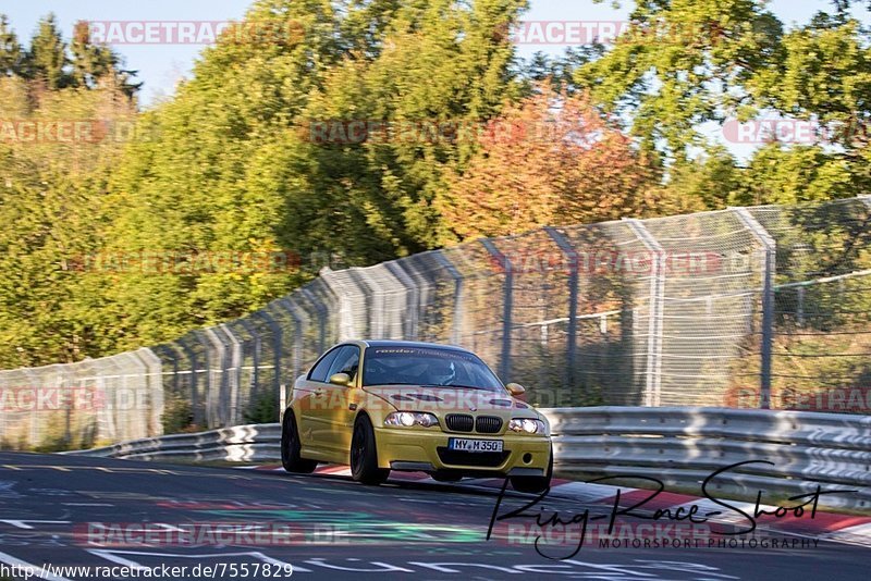 Bild #7557829 - Touristenfahrten Nürburgring Nordschleife (20.09.2019)