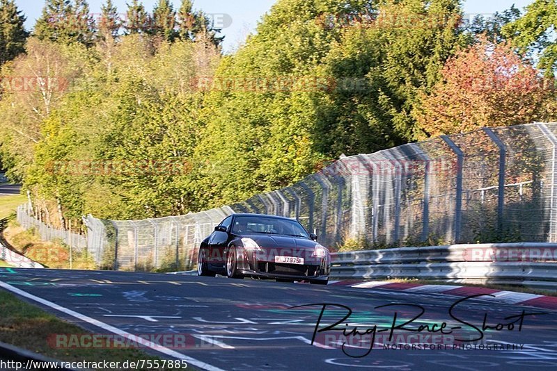 Bild #7557885 - Touristenfahrten Nürburgring Nordschleife (20.09.2019)