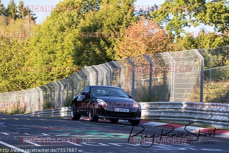 Bild #7557887 - Touristenfahrten Nürburgring Nordschleife (20.09.2019)