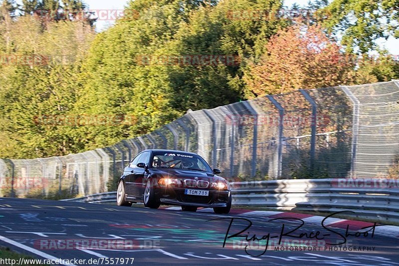 Bild #7557977 - Touristenfahrten Nürburgring Nordschleife (20.09.2019)