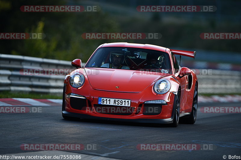 Bild #7558086 - Touristenfahrten Nürburgring Nordschleife (22.09.2019)