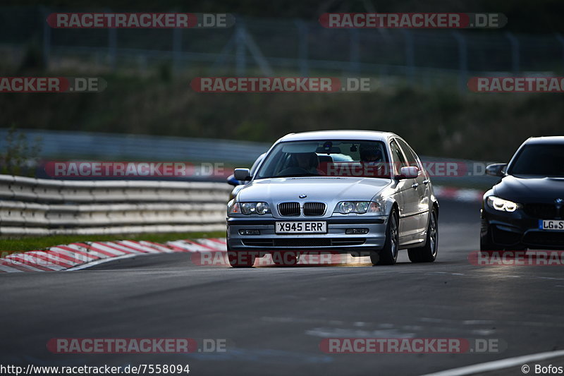 Bild #7558094 - Touristenfahrten Nürburgring Nordschleife (22.09.2019)