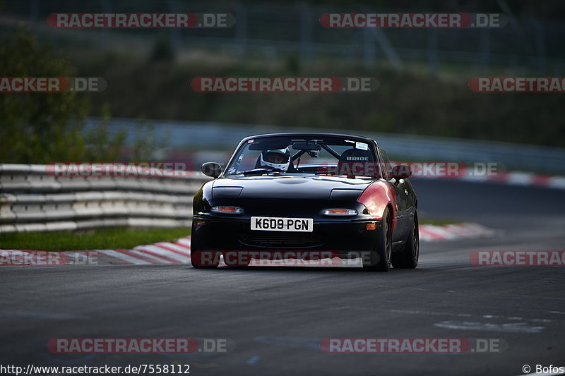 Bild #7558112 - Touristenfahrten Nürburgring Nordschleife (22.09.2019)