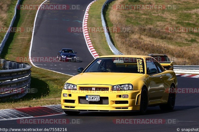 Bild #7558216 - Touristenfahrten Nürburgring Nordschleife (22.09.2019)