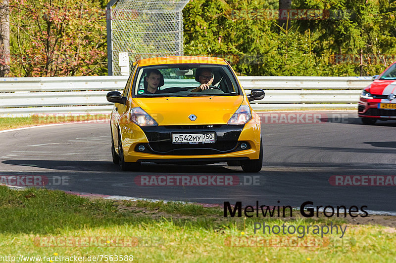 Bild #7563588 - Touristenfahrten Nürburgring Nordschleife (22.09.2019)