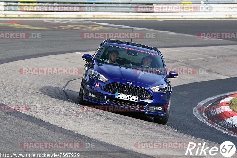 Bild #7567929 - Touristenfahrten Nürburgring Nordschleife (22.09.2019)