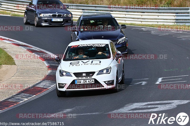 Bild #7586715 - Touristenfahrten Nürburgring Nordschleife (22.09.2019)