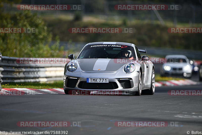 Bild #7588392 - Touristenfahrten Nürburgring Nordschleife (22.09.2019)