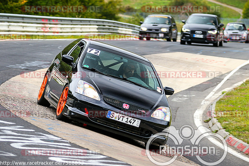 Bild #7588833 - Touristenfahrten Nürburgring Nordschleife (22.09.2019)