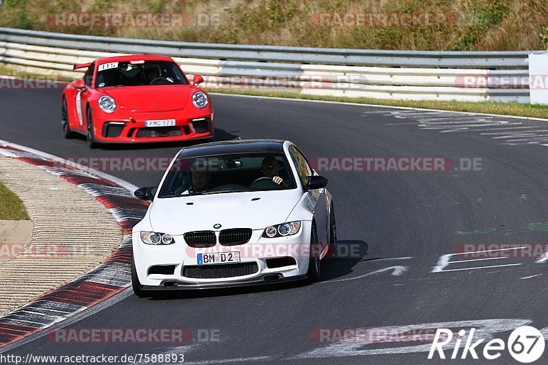 Bild #7588893 - Touristenfahrten Nürburgring Nordschleife (22.09.2019)