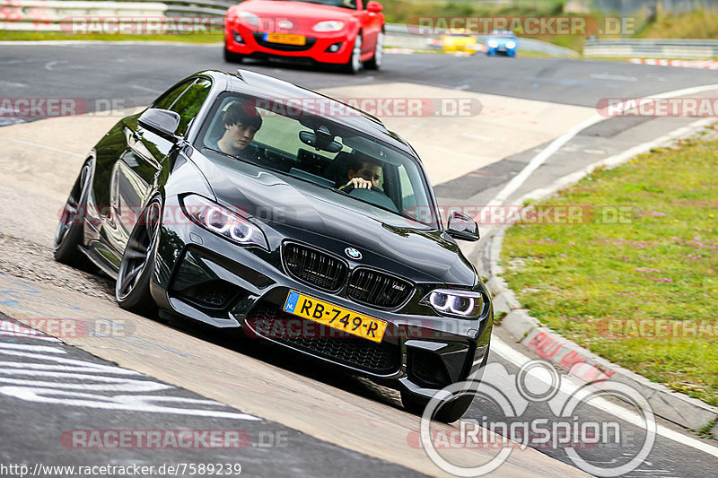 Bild #7589239 - Touristenfahrten Nürburgring Nordschleife (22.09.2019)