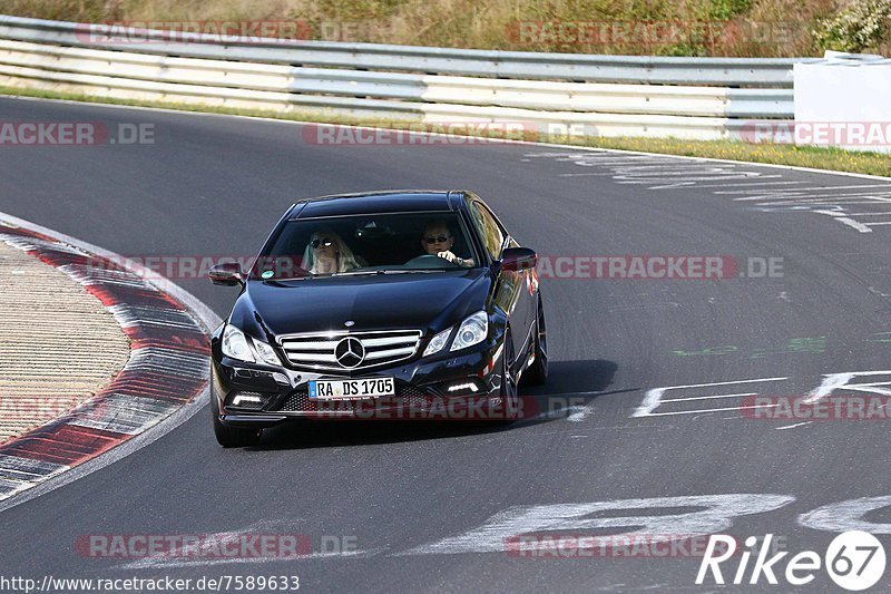 Bild #7589633 - Touristenfahrten Nürburgring Nordschleife (22.09.2019)