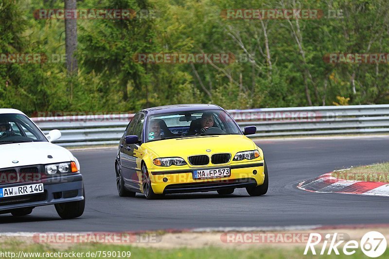 Bild #7590109 - Touristenfahrten Nürburgring Nordschleife (22.09.2019)