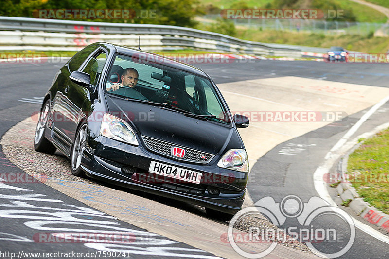 Bild #7590241 - Touristenfahrten Nürburgring Nordschleife (22.09.2019)