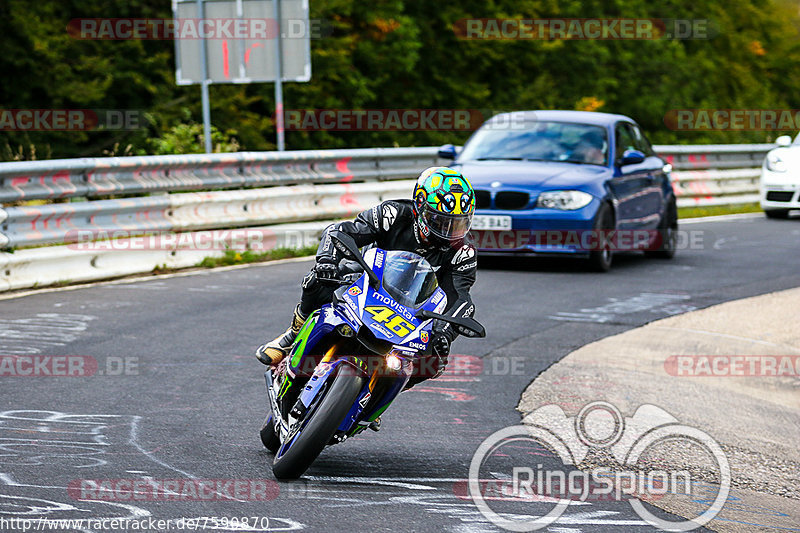 Bild #7590870 - Touristenfahrten Nürburgring Nordschleife (22.09.2019)