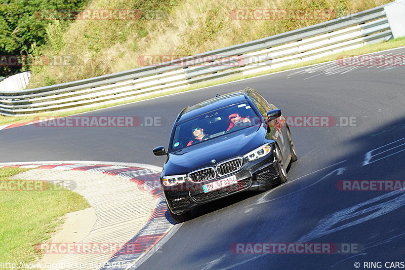 Bild #7594524 - Touristenfahrten Nürburgring Nordschleife (22.09.2019)