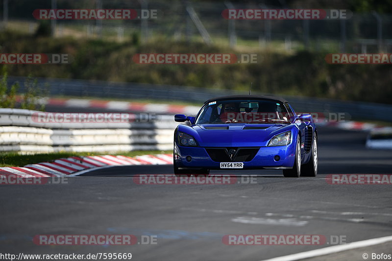 Bild #7595669 - Touristenfahrten Nürburgring Nordschleife (22.09.2019)