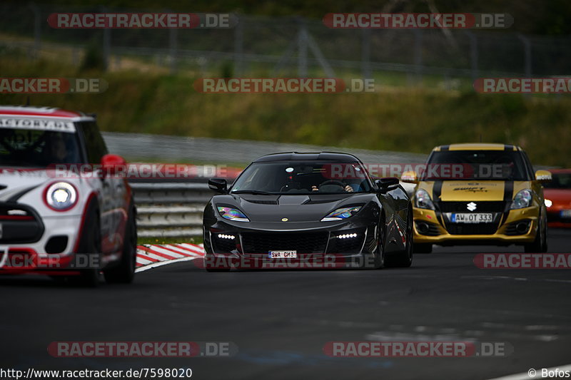 Bild #7598020 - Touristenfahrten Nürburgring Nordschleife (22.09.2019)